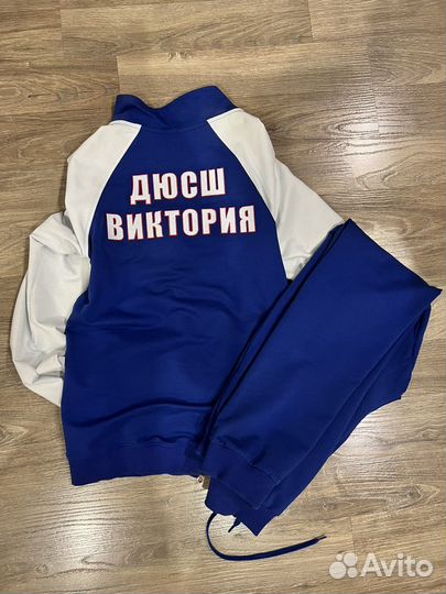 Костюм спортивный для художественной гимнастике