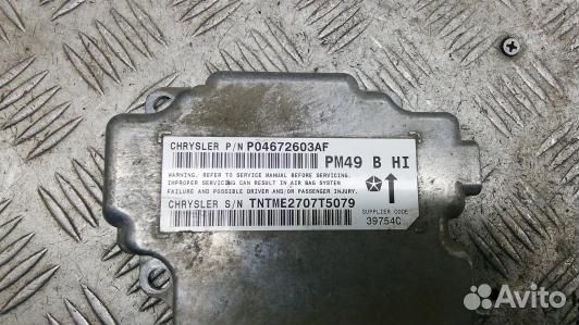 Блок управления airbag dodge caliber (HBR17OQ01)
