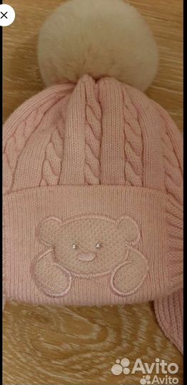 Шапка детская 44-48