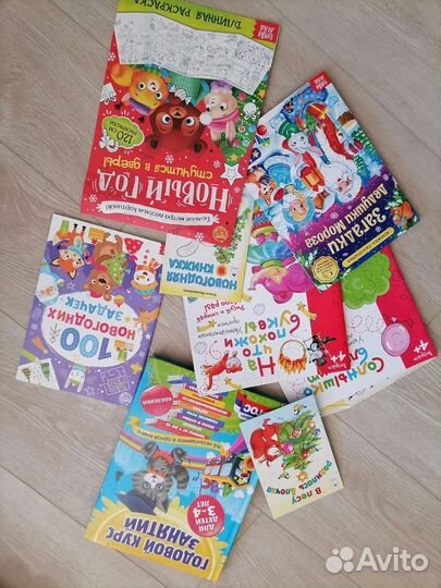 Книги с заданиями с 3 лет