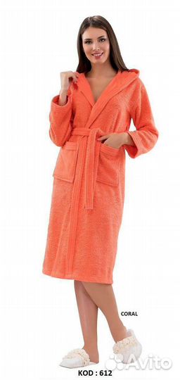 Халат мужской, женский