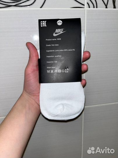 Носки nike высокие