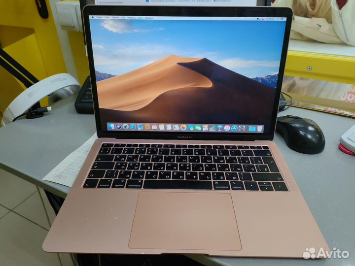 Ноутбук MacBook Air (Retina, 13-inch, 2019, 256GB