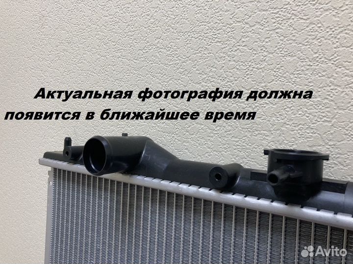 Радиатор охлаждения Митсубиси L200 15