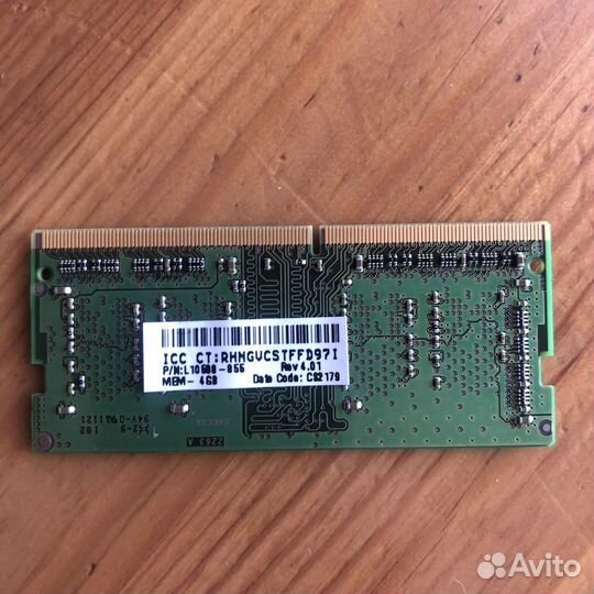 Память Micron 4 Gb DDR4 для ноутбука