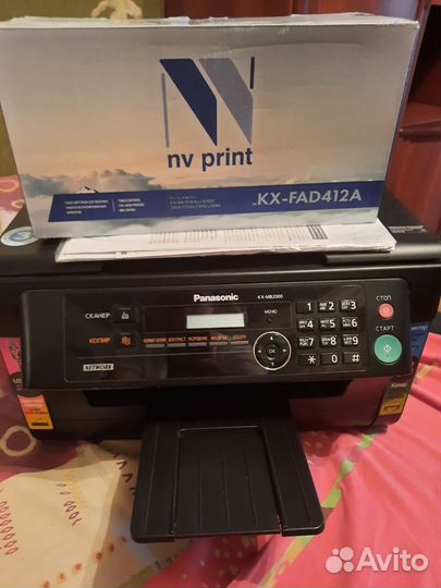 Мфу panasonic kx mb2000