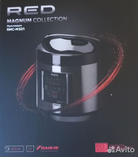 Мультиварка