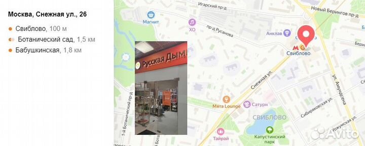 Шланг полиуретановый, 12 мм (красный)