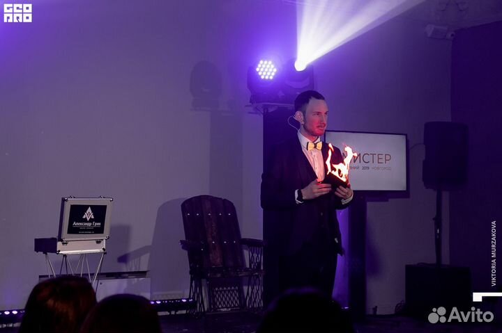 StandUp фокусник в Нижнем Новгороде