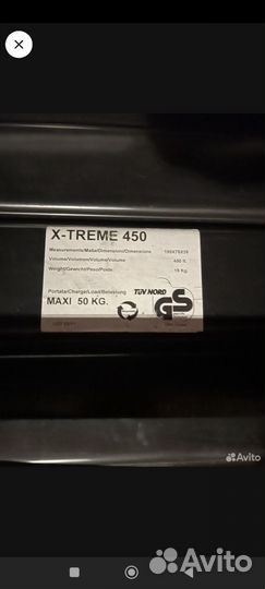 Автобокс на крышу