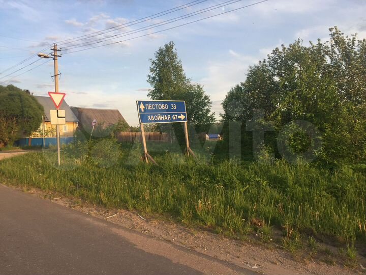Участок 35 сот. (ИЖС)