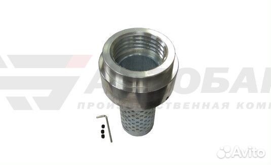 Антисливной сифон винтовая крышка