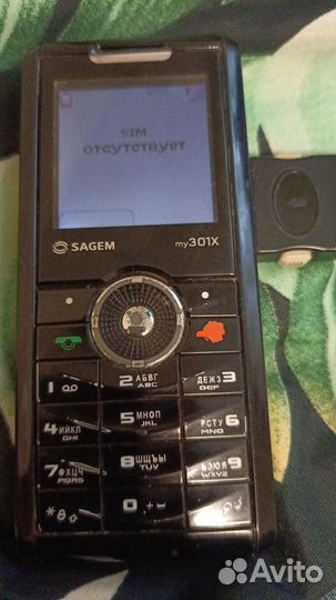 Sagem my301X
