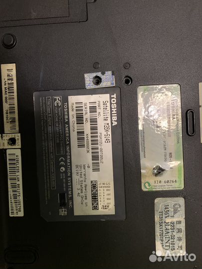 Продам два ноутбука