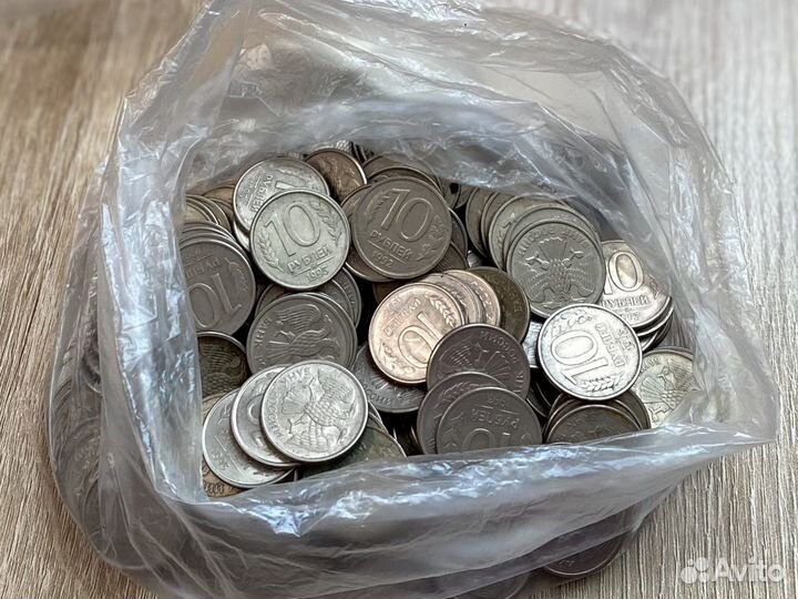 Монеты СССР и России 1992-1993гг