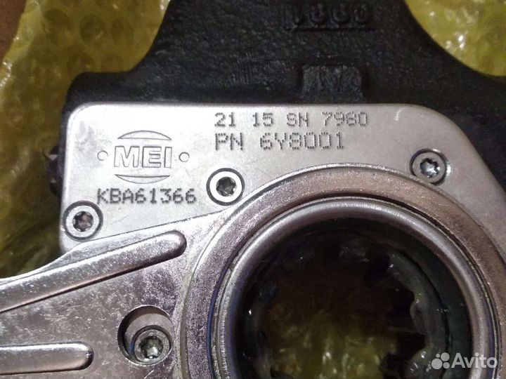 Рычаг тормозной автомат MEI 6Y8001