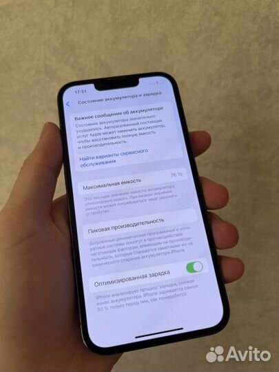 iPhone 13 Pro, 128 ГБ