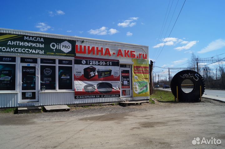 Maxxis Pragmatra MP10 195/55 R15 85H