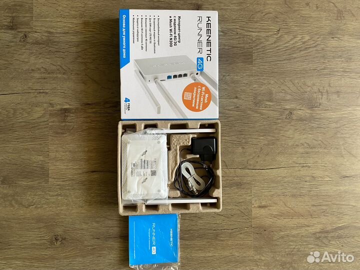 Wifi роутер 4g модем Keenetik