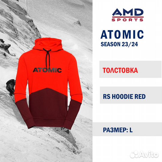 Толстовка Atomic Rs Hoodie Red L