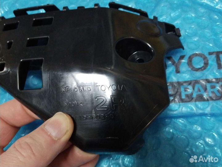 Кронштейн бампера Прадо 150 передний правый 2 рест