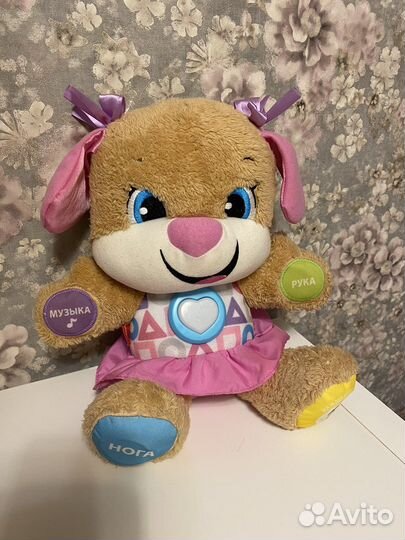 Интерактивный щенок fisher pice