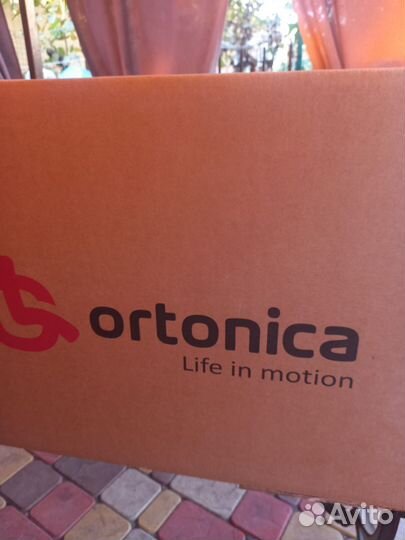 Кресло инвалидное с санитарным основанием