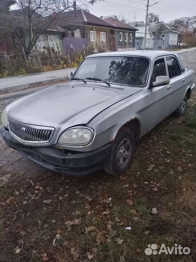 Волга в разбор