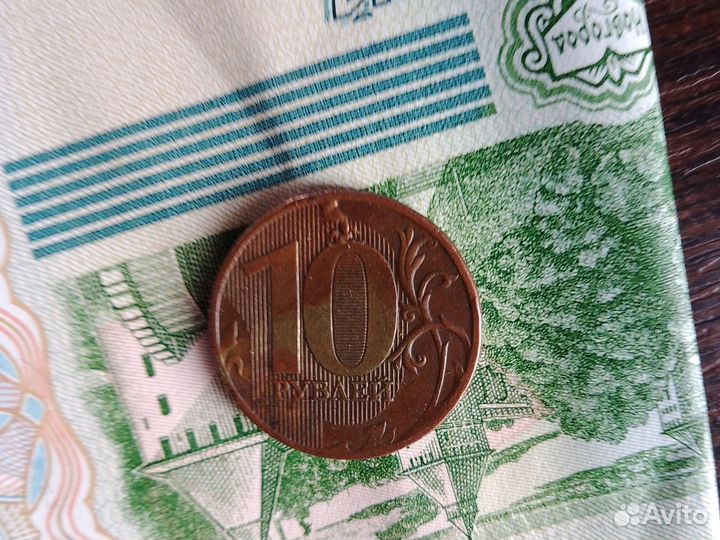 Монеты с браком