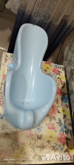 Горка для купания