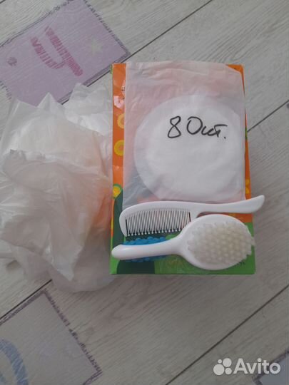 Прокладка для груди