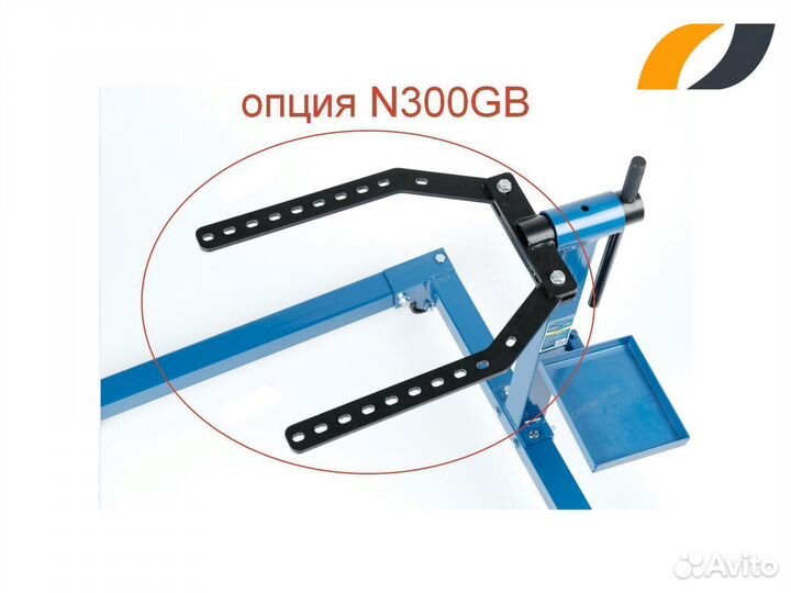 Складной кантователь двигателя, 900 кг. Nordberg