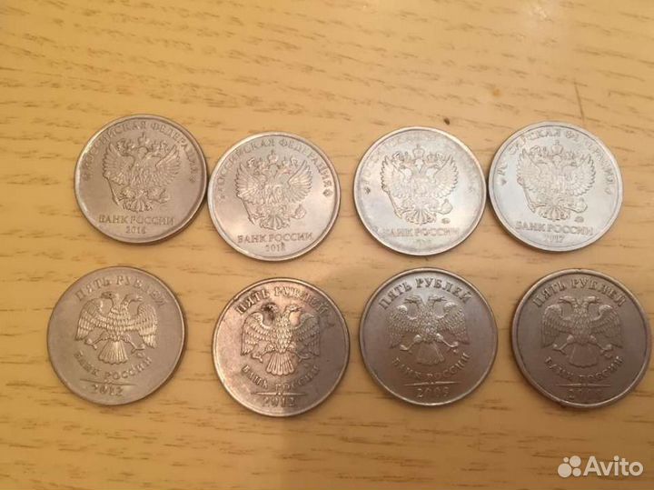Монеты редкие