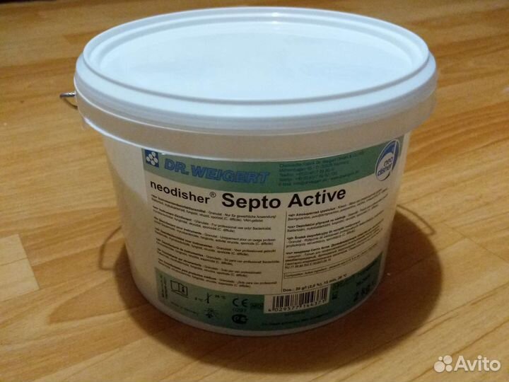 Neodisher Septo Active 2kg универсальный дезинфект