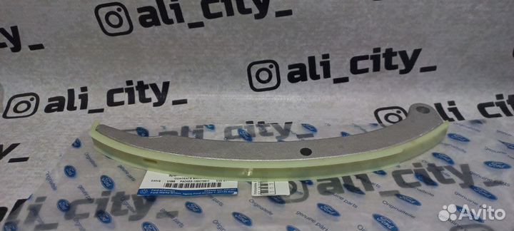 Успокоитель цепи Форд 2 1.8 2.0 л Ford