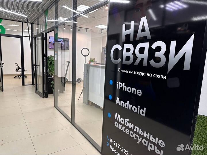 iPhone 12, 128 ГБ