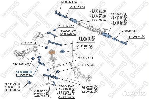 Рычаг задний нижний левый Audi A4-A8 95