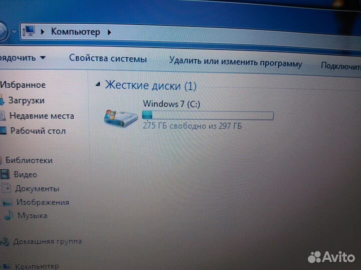 Ноутбук