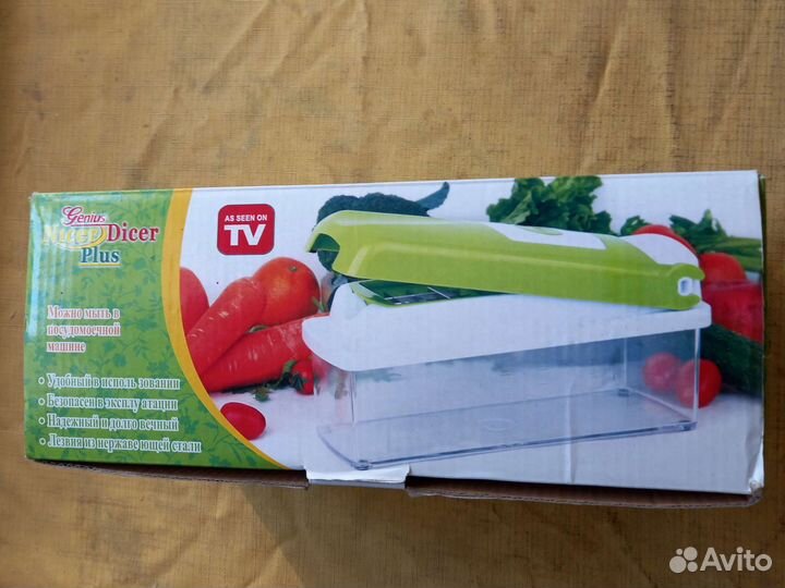 Овощерезка новая