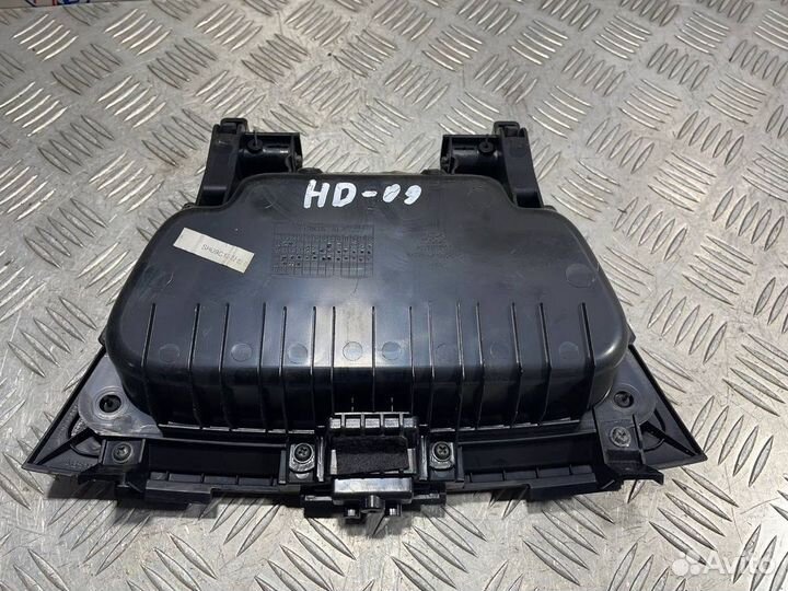 Ящик передней консоли Hyundai Elantra HD