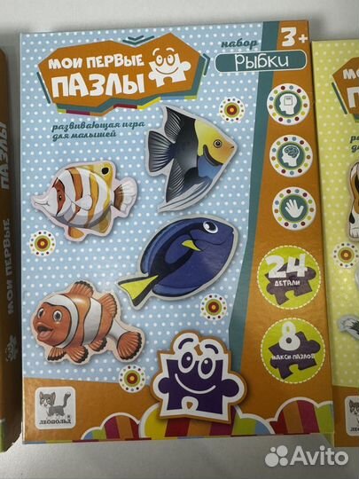 Комплект гигантских пазлов 3 упаковки в одни руки