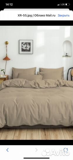 Постельное белье из варёного хлопка