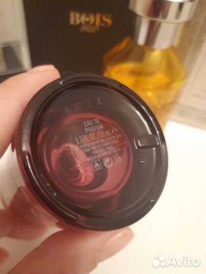 Парфюм женский на распив из личной коллекции