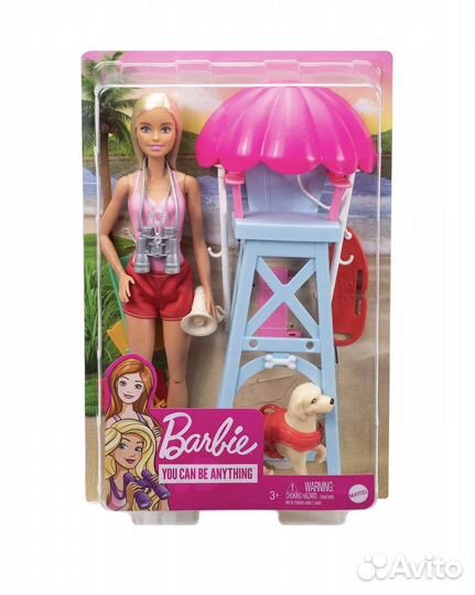 Кукла Barbie барби Пляжный спасатель