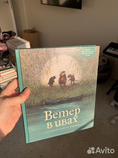 Книги для детей