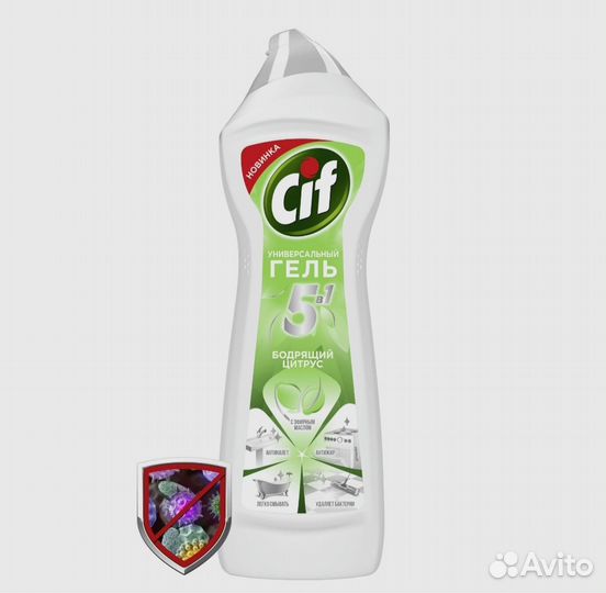 Бытовая химия. Чистящее средство cif(см описание)