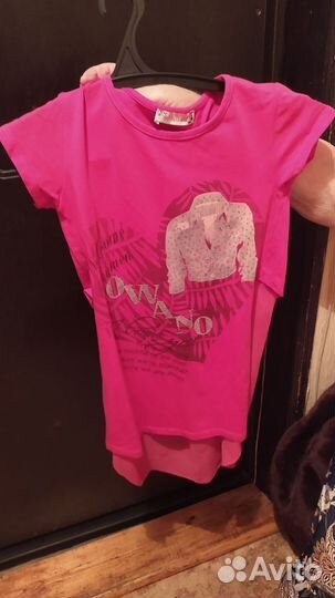 Детские вещи