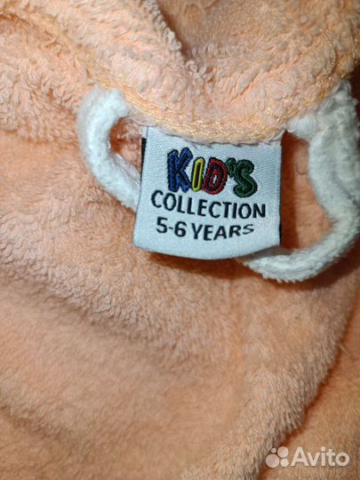 Халат махровый 110-116