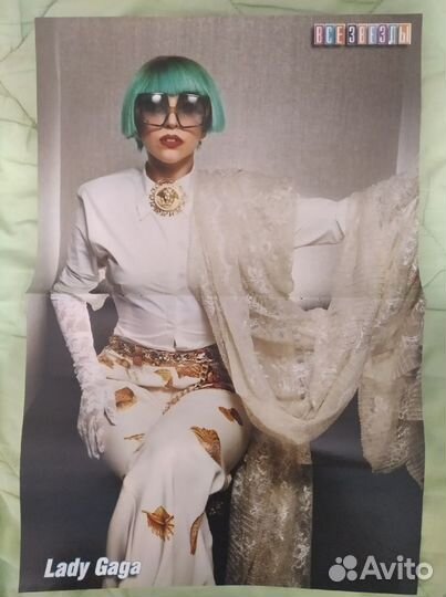 Плакаты постеры