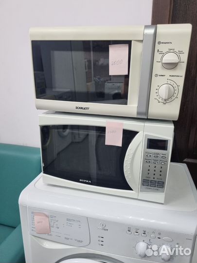 Микроволновая печь Supra. Skarlett